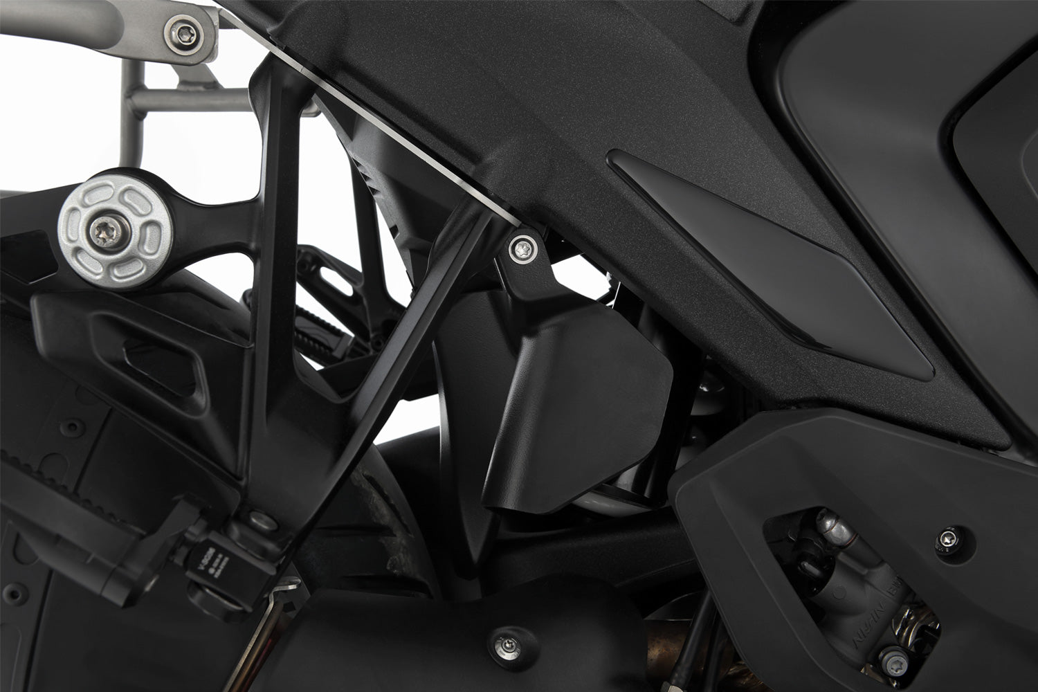 Wunderlich Inner fender R 1300 GS