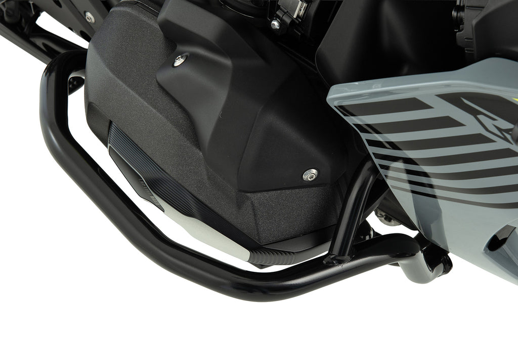 Wunderlich GUARD engine protection bar R 1300 R/RS