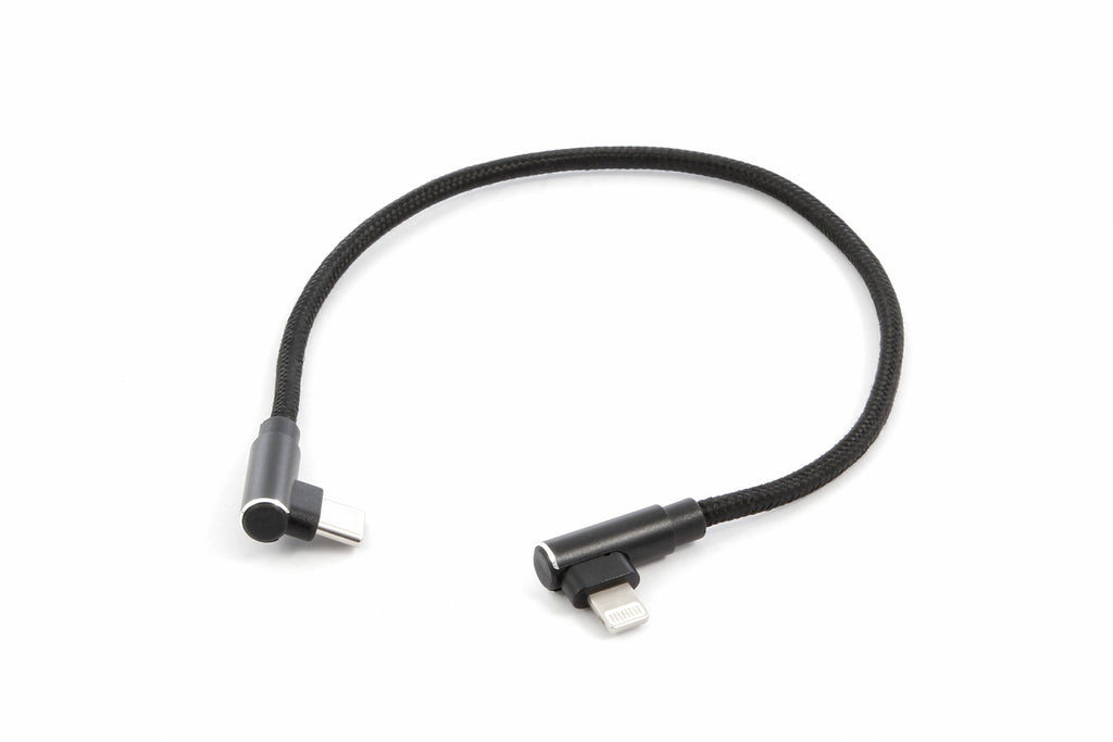 Charging cable USB C to Lightning