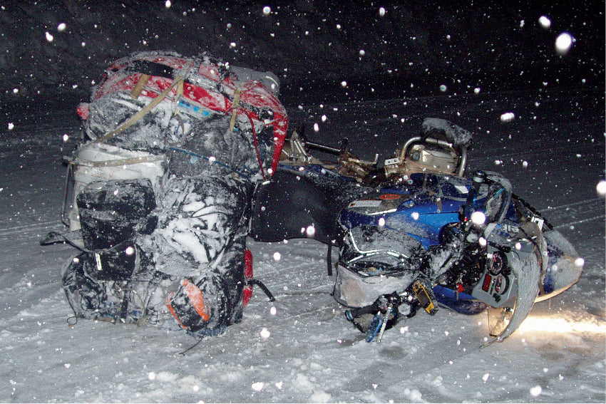 Wunderlich Engine protection bars R 1200 GS + Adventure